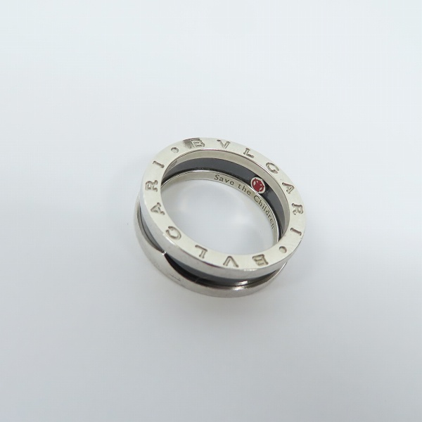 実際に弊社で買取させて頂いたBVLGARI/ブルガリ Save the Children/セーブ・ザ・チルドレン リング/ブラックセラミック/スターリングシルバー/15号