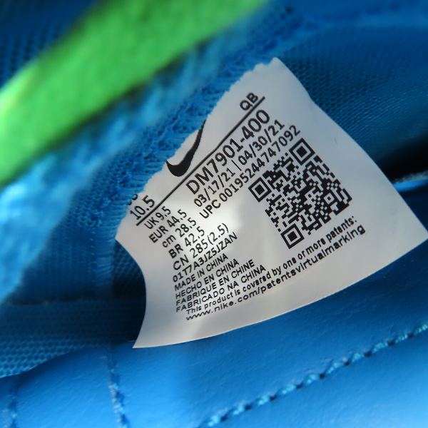 実際に弊社で買取させて頂いた【未使用】KAWS×sacai×NIKE/カウズ×サカイ×ナイキ Blazer Low Neptune Blue DM7901-400/28.5の画像 5枚目