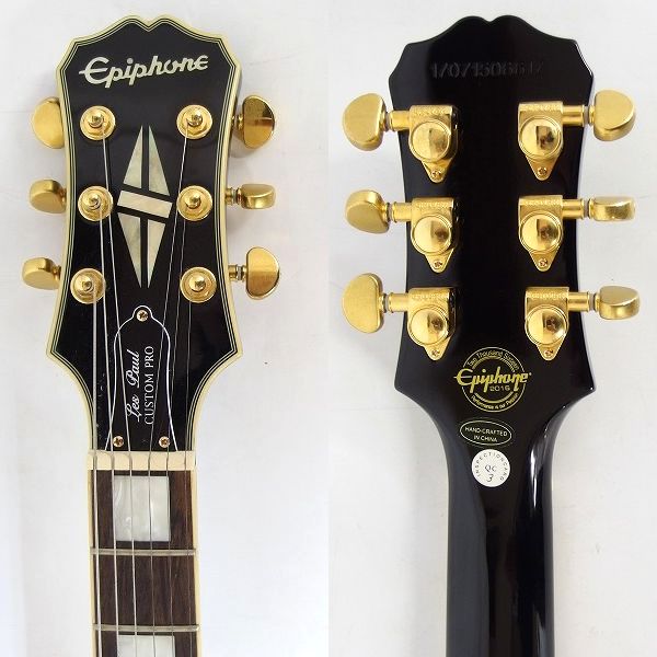 実際に弊社で買取させて頂いた★Epiphone/エピフォン Les Paul Custom Pro/レスポールカスタム プロ コイルタップ＆フェイズ・コントロール搭載の画像 2枚目