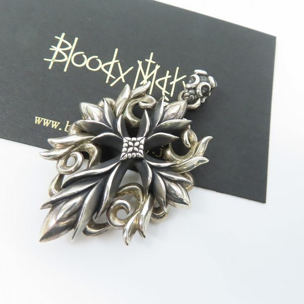 実際に弊社で買取させて頂いた【ギャラ付】Bloody Mary/ブラッディマリー アンドロメダ ペンダント