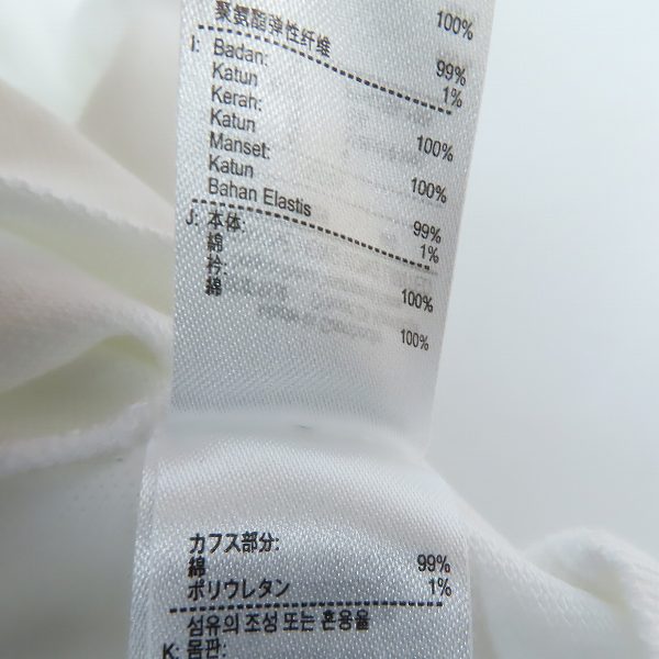 実際に弊社で買取させて頂いたLACOSTE/ラコステ パームツリーロゴ 鹿の子ポロシャツ PH4258/Mの画像 3枚目