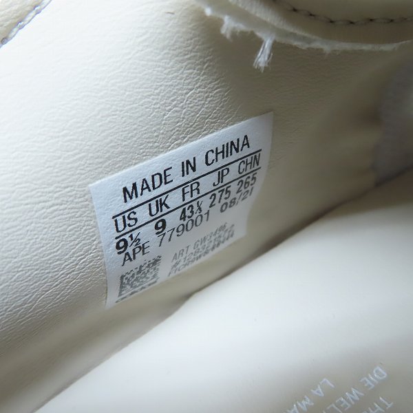 実際に弊社で買取させて頂いたadidas×atmos/アディダス×アトモス FORUM LOW/フォーラム ロー スニーカー/シューズ GW3496/27.5の画像 5枚目