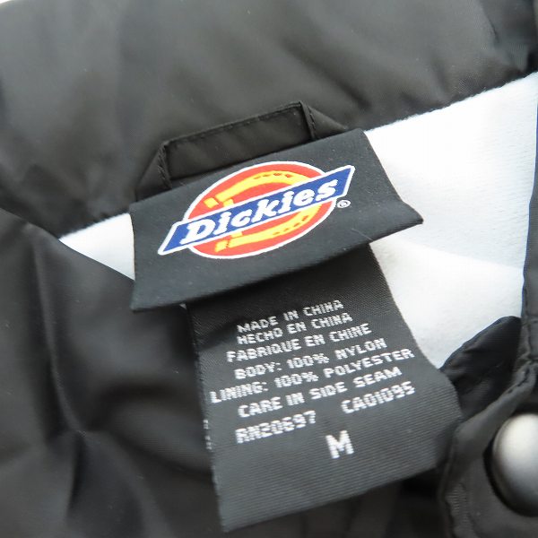 実際に弊社で買取させて頂いた【おまとめ9点/未使用含む】Dickies/ディッキーズ ナイロン コーチジャケット/ハーフパンツ/ワークパンツ/チノパンの画像 1枚目