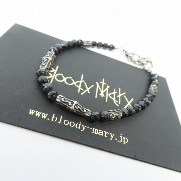 実際に弊社で買取させて頂いた【ギャラ付】Bloody Mary/ブラッディマリー ARKADIA Ritual リチュアル ブラックスピネル ブレスレット/19cm