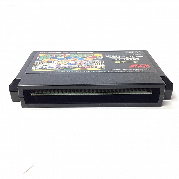 実際に弊社で買取させて頂いたFC/ファミコンソフト ASCII/アスキー ベストプレー プロ野球 新データ 取説/箱付き【動作未確認】の画像 4枚目