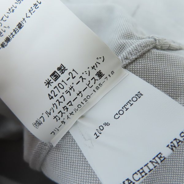 実際に弊社で買取させて頂いたBLACK FLEECE by Brooks Brothers/ブラックフリース ブルックスブラザーズ ボタンダウン 長袖シャツ グレー/BB3の画像 4枚目