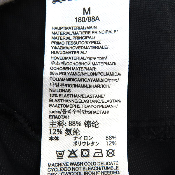 実際に弊社で買取させて頂いたadidas × White Mountaineering/アディダス × ホワイトマウンテニアリング パンツ TR WM SLIMPANT DU0814/0の画像 4枚目