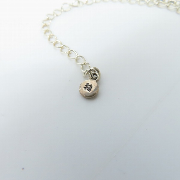 実際に弊社で買取させて頂いた【ギャラ付】Bloody Mary/ブラッディマリー Life Pendant Sun ライフ ペンダント サン BMP0768-Dの画像 6枚目