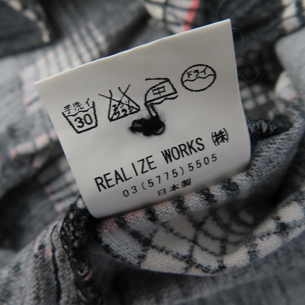 実際に弊社で買取させて頂いたCRIMIE/クライミー チェック フランネルシャツ Lの画像 4枚目