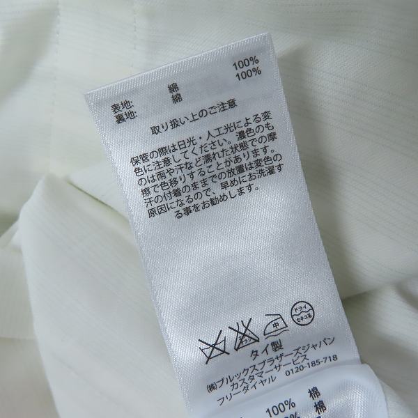 実際に弊社で買取させて頂いたBLACK FLEECE by Brooks Brothers/ブラックフリース ブルックスブラザーズ ギンガムチェック ベスト/BB3の画像 4枚目