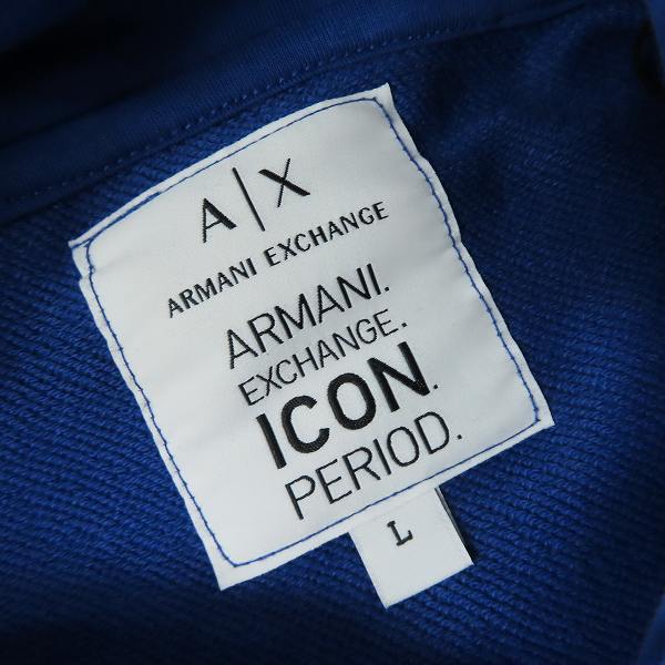 実際に弊社で買取させて頂いたARMANI EXCHANGE/アルマーニ エクスチェンジ ロゴ ニットプルオーバー/スウェットパーカ/L/XL/2点セットの画像 2枚目