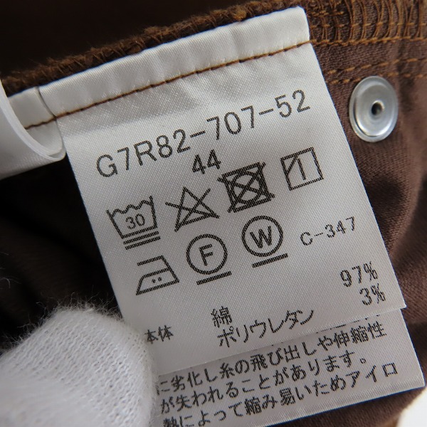 実際に弊社で買取させて頂いた【未使用】MACKINTOSH LONDON/マッキントッシュロンドン コットン パンツ/44の画像 3枚目