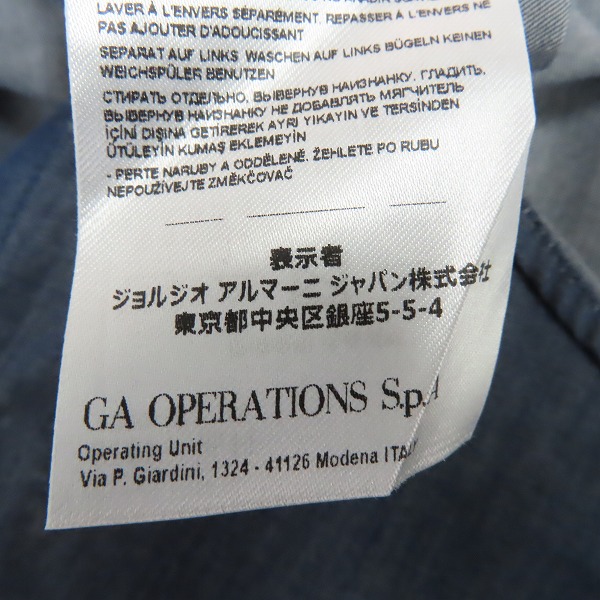 実際に弊社で買取させて頂いたARMANI EXCHANGE/アルマーニエクスチェンジ SLIM FIT インディゴ デニムシャツ/XSの画像 4枚目