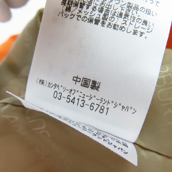 実際に弊社で買取させて頂いたcanterbury/カンタベリー ダウンジャケット/ミドルコート RA74661/Mの画像 4枚目