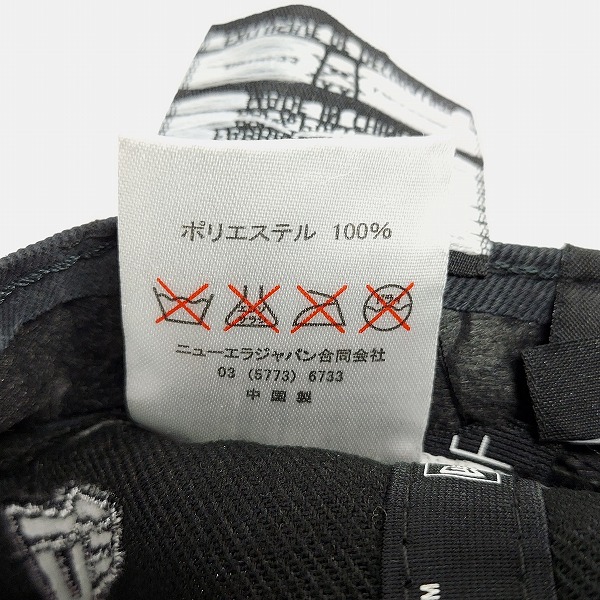 実際に弊社で買取させて頂いたNEW ERA×uniform experiment/ニューエラ×ユニフォームエクスペリメント SNAP BACK DRIPPING CAPドリッピング キャップの画像 6枚目