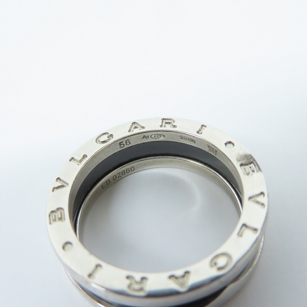 実際に弊社で買取させて頂いたBVLGARI/ブルガリ Save the Children/セーブ・ザ・チルドレン リング/ブラックセラミック/スターリングシルバー/15号の画像 5枚目