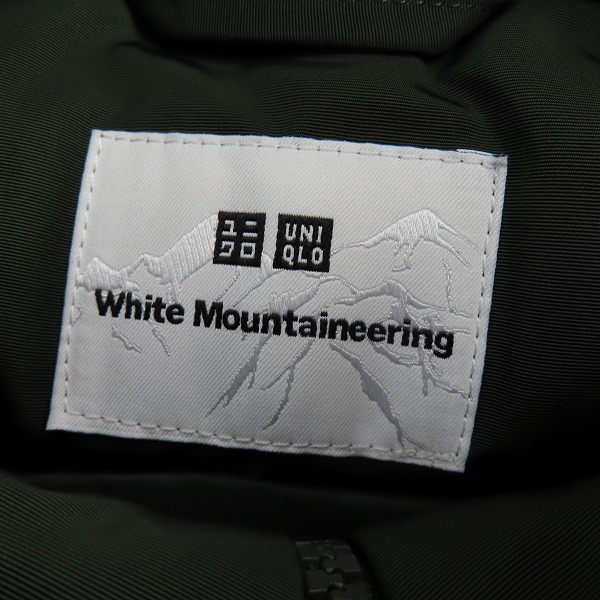 実際に弊社で買取させて頂いた【未使用】UNIQLO×White Mountaineering/ユニクロ ハイブリッドダウン オーバーサイズパーカ ダークグリーン Lの画像 2枚目