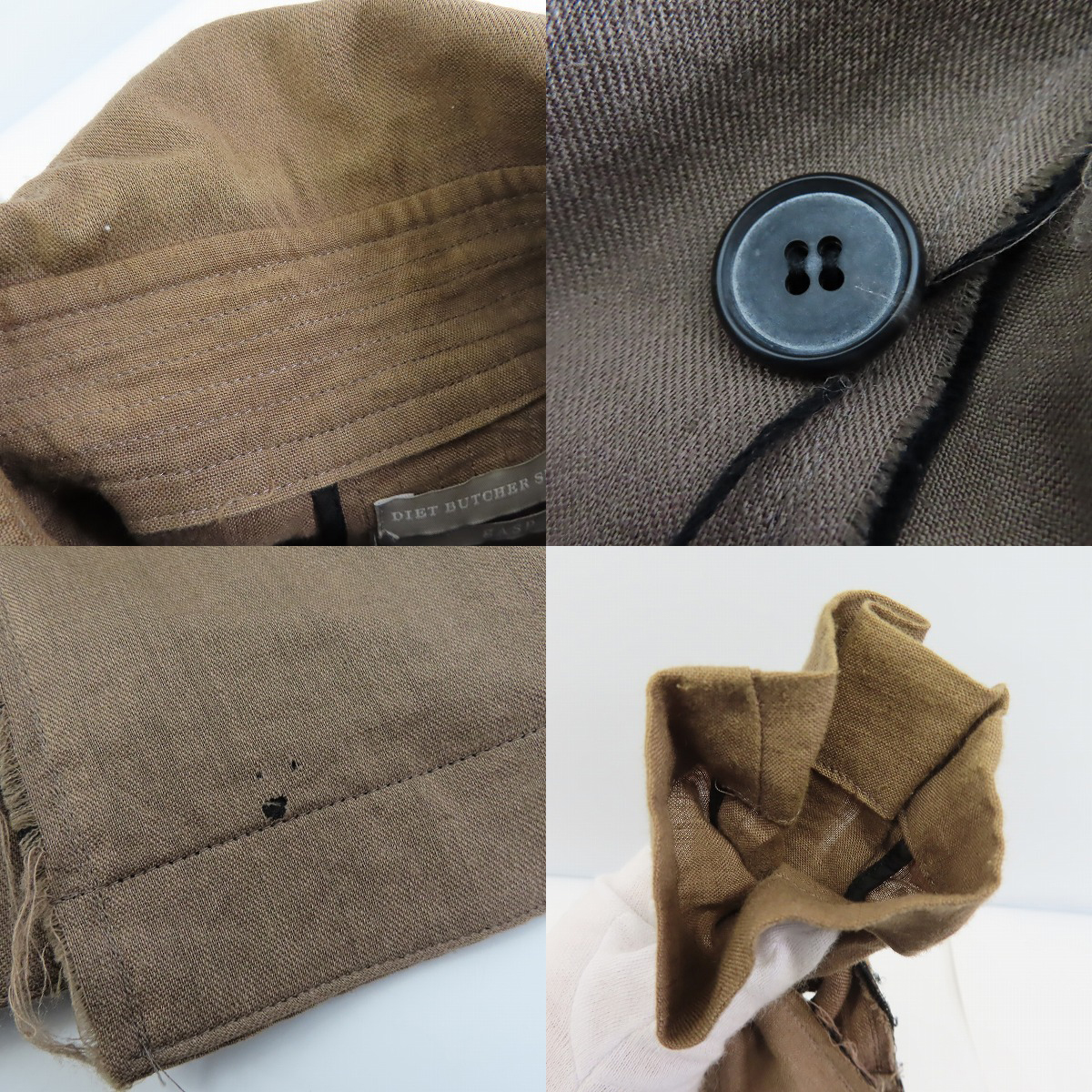 実際に弊社で買取させて頂いたDIET BUTCHER SLIM SKIN/ダイエット ブッチャースリムスキン gASP ダメージ加工 トレンチコート/1の画像 6枚目