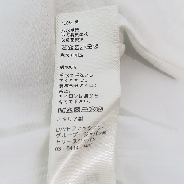 実際に弊社で買取させて頂いたCELINE/セリーヌ エンブロイダリー Tシャツ 2X351501F/Sの画像 4枚目