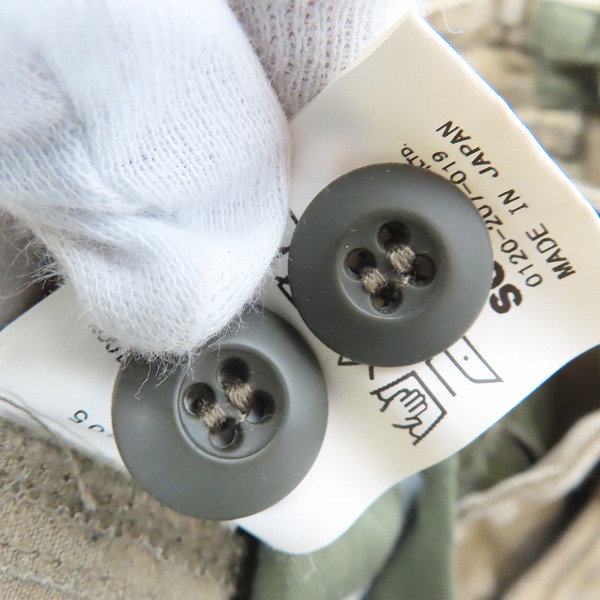 実際に弊社で買取させて頂いたuniform experiment/ユニフォームエクスペリメント 20AW FABRIC MIX CARGO PANTS カーゴパンツ UE-202005/3の画像 4枚目