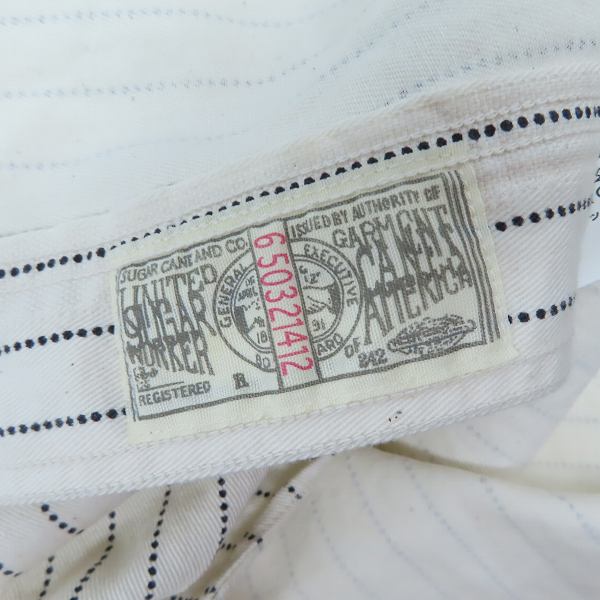 実際に弊社で買取させて頂いたSUGAR CANE/シュガーケーン  ストライプ ワークシャツ 半袖シャツ SC37275/XLの画像 7枚目