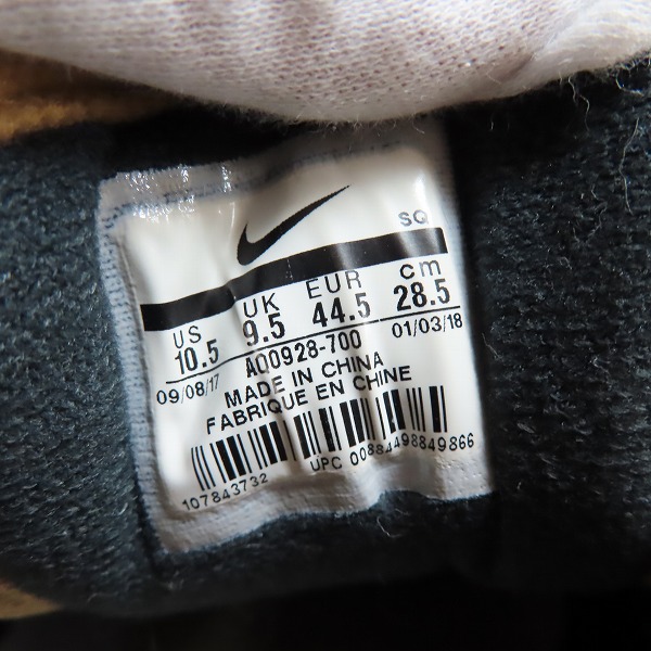 実際に弊社で買取させて頂いたNIKE×ATMOS/ナイキ×アトモス AIR MAX 1 DLX/エアマックス サファリパック 2.0 AQ0928-700/28.5の画像 5枚目