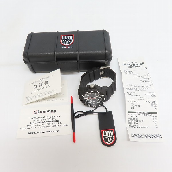 実際に弊社で買取させて頂いた 【保証期間内】LUMINOX/ルミノックス MASTER CARBON SEAL 3800 SERIES/マスター カーボン 腕時計  Ref.3801の画像 7枚目