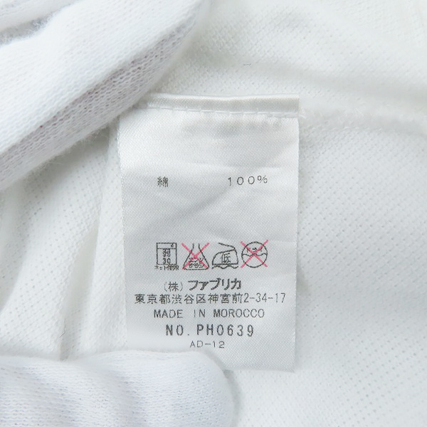 実際に弊社で買取させて頂いたLACOSTE/ラコステ byPeter Saville 限定 ホリデーコレクターズシリーズ ポロシャツ PH0639/2の画像 3枚目