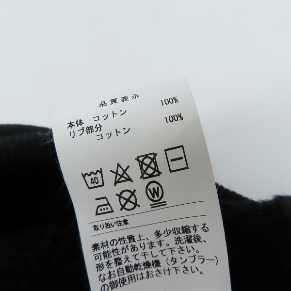 実際に弊社で買取させて頂いたDESCENDANT/ディセンダント 21AW MITCHELL BERET  ベレー帽 212ATDS-HT01の画像 6枚目