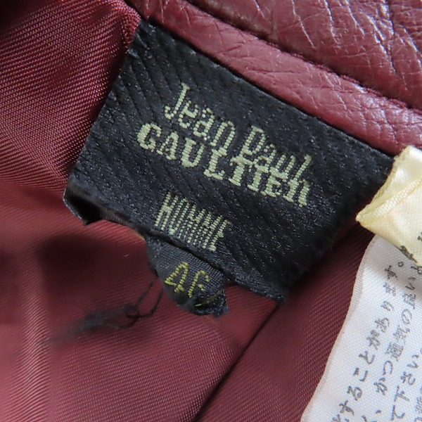 実際に弊社で買取させて頂いたJEAN PAUL GAULTIER HOMME/ジャンポールゴルチェオム シープスキン レザースカートパンツ 46の画像 3枚目