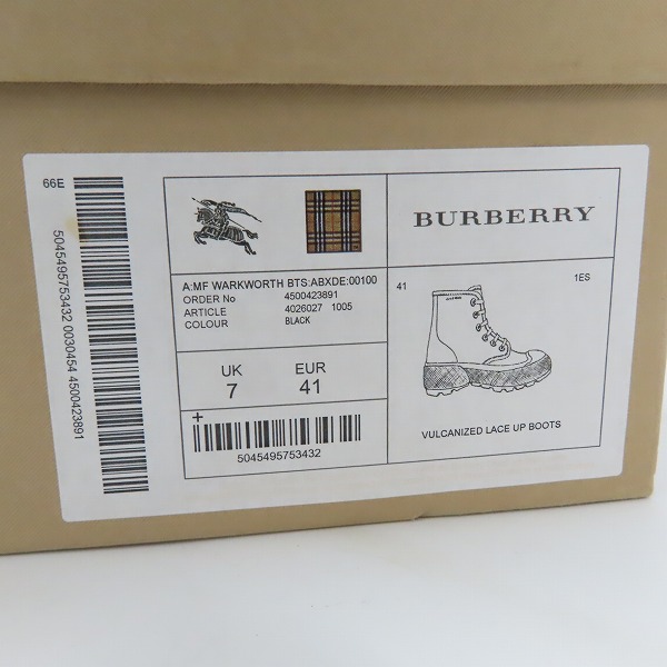 実際に弊社で買取させて頂いたBURBERRY/バーバリー レザー スニーカー ブラック /41の画像 8枚目