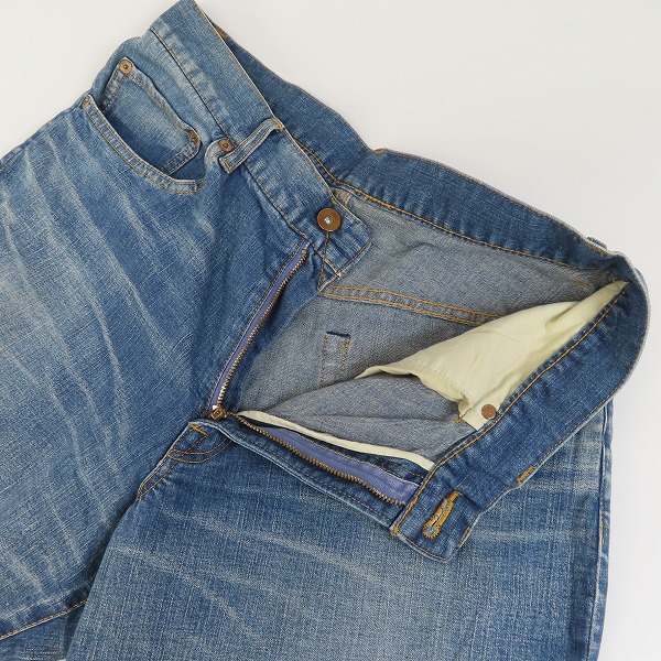 実際に弊社で買取させて頂いたkolor/カラー 裾カットオフ ストレッチ テーパード デニムパンツ/19WCM-P27123S/2の画像 2枚目