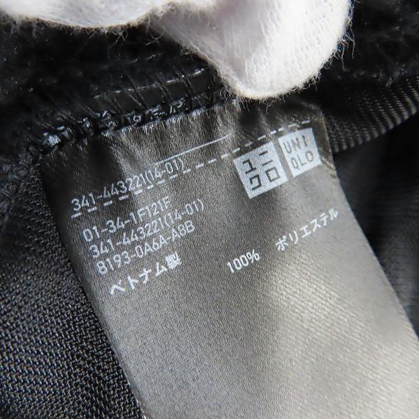 実際に弊社で買取させて頂いた【未使用】UNIQLO×White Mountaineering/ユニクロ フリースオーバーサイズプルオーバー (長袖) ブラック Lの画像 3枚目