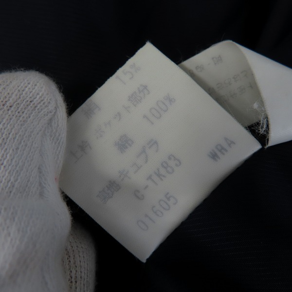 実際に弊社で買取させて頂いたBurberrys/バーバリーズ レディース ビンテージ シルク混ウールセットアップ ジャケット/スカート13BRの画像 4枚目