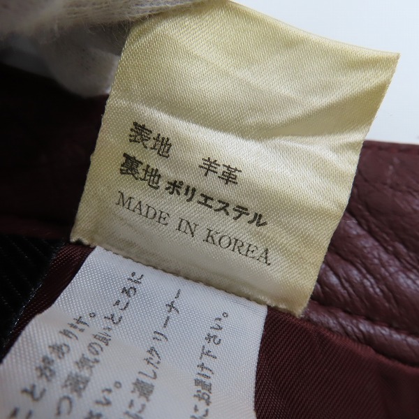 実際に弊社で買取させて頂いたJEAN PAUL GAULTIER HOMME/ジャンポールゴルチェオム シープスキン レザースカートパンツ 46の画像 4枚目