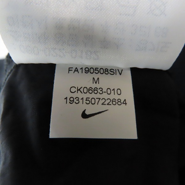 ★NIKE★ ナイキ インテル×ピレリ ジャンプスーツ ナイロン ツナギ 黒 NIKE（ナイキ）の「ナイキ スポーツウェア ジュニア ジャンプ