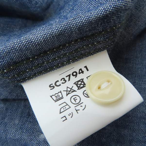 実際に弊社で買取させて頂いたSUGAR CANE/シュガーケーン  ブルーシャンブレー ワークシャツ 半袖シャツ SC37941/XLの画像 3枚目