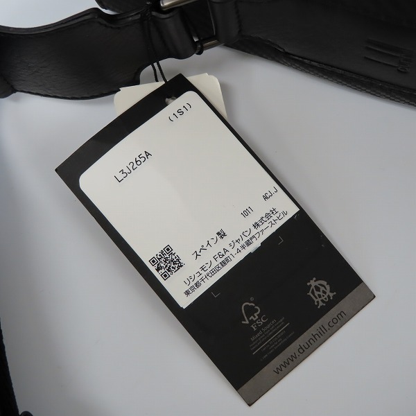 実際に弊社で買取させて頂いた【未使用】DUNHILL/ダンヒル シャーシシリーズ ノースサウスバッグ/ショルダーバッグ L3J265A の画像 8枚目
