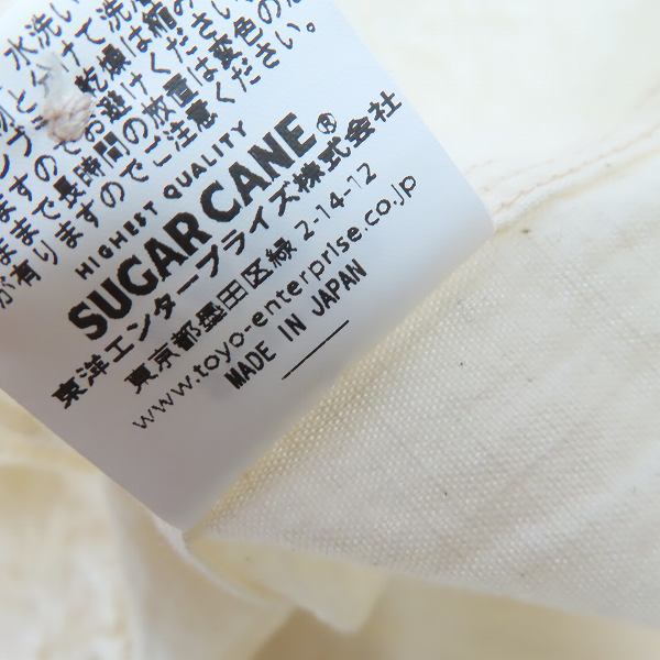実際に弊社で買取させて頂いたSUGAR CANE/シュガーケーン  ホワイトシャンブレー ワークシャツ 半袖シャツ SC37942/XLの画像 4枚目