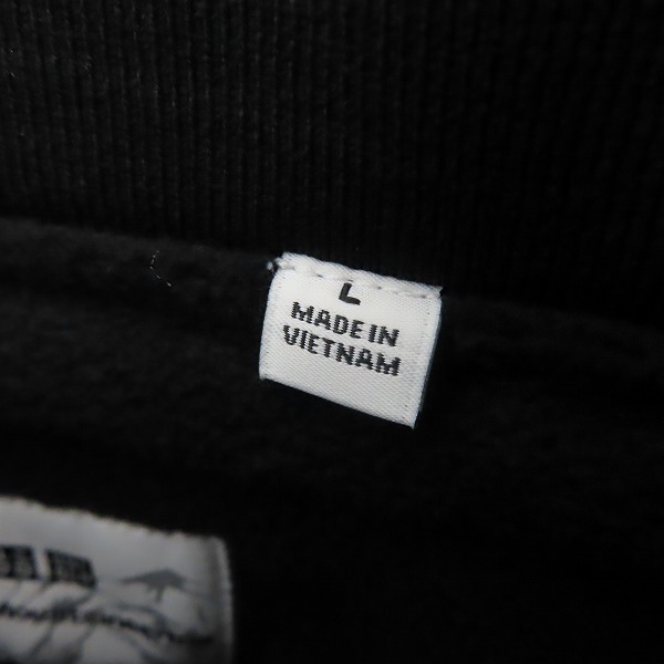 実際に弊社で買取させて頂いた【未使用】UNIQLO×White Mountaineering/ユニクロ フリース フルジップジャケット (長袖) ブラック Lの画像 3枚目