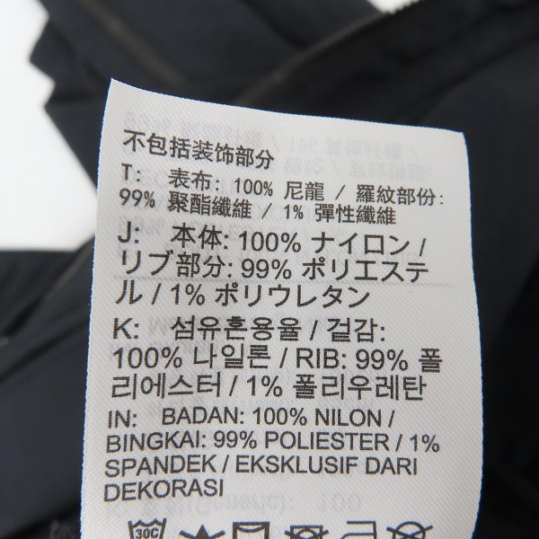 未使用】NIKE/ナイキ INTER×PIRELLI/インテル×ピレリ ドライバー