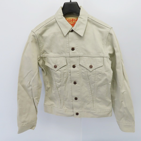 実際に弊社で買取させて頂いたSUGAR CANE/シュガーケーン LOT.025 コットンピケ Ｇジャン/トラッカージャケット/SC13025/36