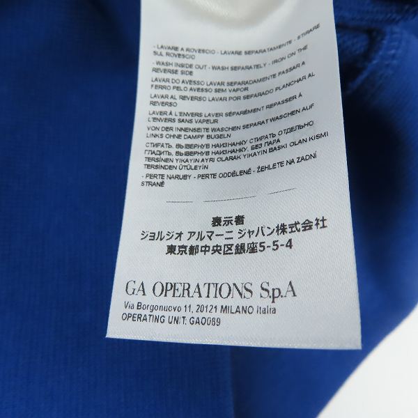 実際に弊社で買取させて頂いたARMANI EXCHANGE/アルマーニ エクスチェンジ ロゴ ニットプルオーバー/スウェットパーカ/L/XL/2点セットの画像 4枚目