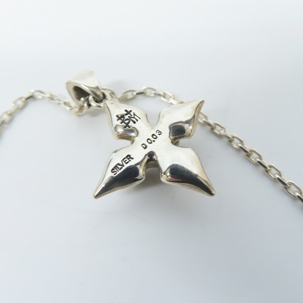 実際に弊社で買取させて頂いた【ギャラ付】Bloody Mary/ブラッディマリー Life Pendant Sun ライフ ペンダント サン BMP0768-Dの画像 5枚目