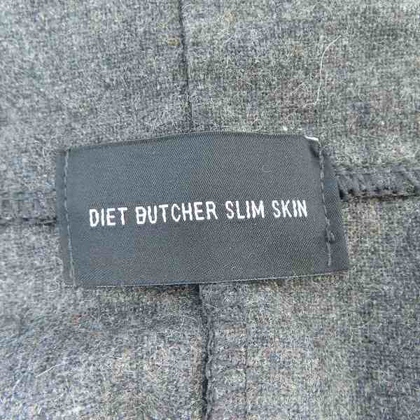 実際に弊社で買取させて頂いたDIET BUTCHER SLIM SKIN/ダイエット ブッチャースリムスキン ストール付コートの画像 2枚目