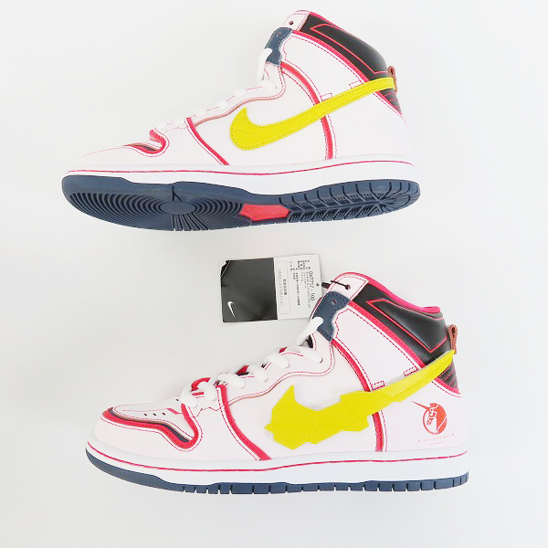 BV7020P NIKE SB ガンダムユニコーンスニーカー非売品キーホルダー BV7020P NIKE SB ガンダムユニコーンスニーカー非売品キーホルダー