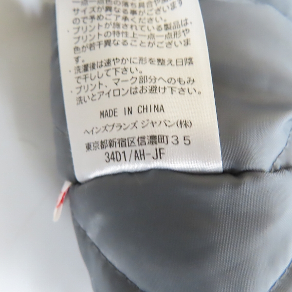 実際に弊社で買取させて頂いたChampion× ATMOS LAB/チャンピオン×アトモスラボ ベースボール ジャケット/スタジャン C8-N631/Mの画像 5枚目