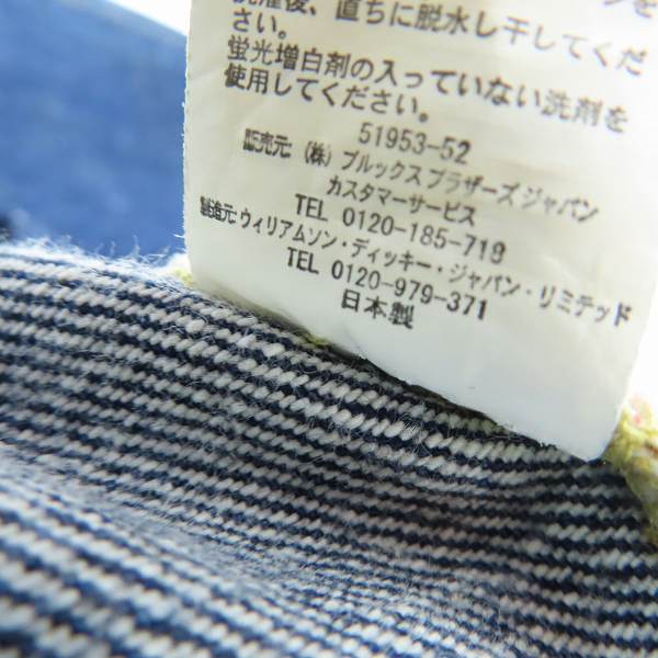実際に弊社で買取させて頂いたDickies×Brooks Brothers/ディッキーズ×ブルックスブラザーズ デニムパンツ/30の画像 4枚目