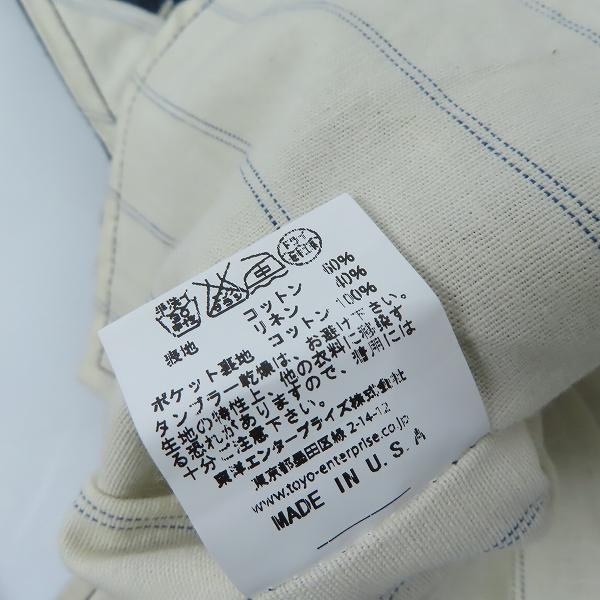 実際に弊社で買取させて頂いたMister Freedom×SUGER CANE/ミスターフリーダム×シュガーケーン SPORTSMAN コンチネンタル デニム ベスト/38の画像 3枚目