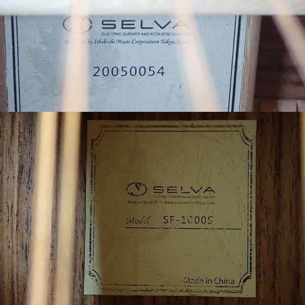 実際に弊社で買取させて頂いた★Selva/セルバ SF-1000S NAT/ナチュラル アコースティックギター/アコギ ソフトケース付の画像 4枚目